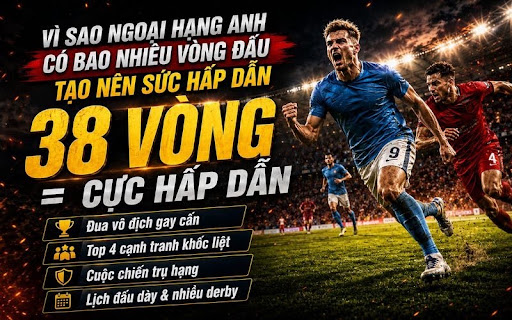 Premier League